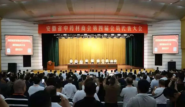 1753089575 首页| suncitygroup太阳集团中国官方网站
