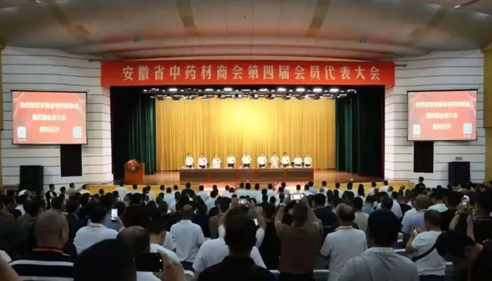 首页| suncitygroup太阳集团中国官方网站