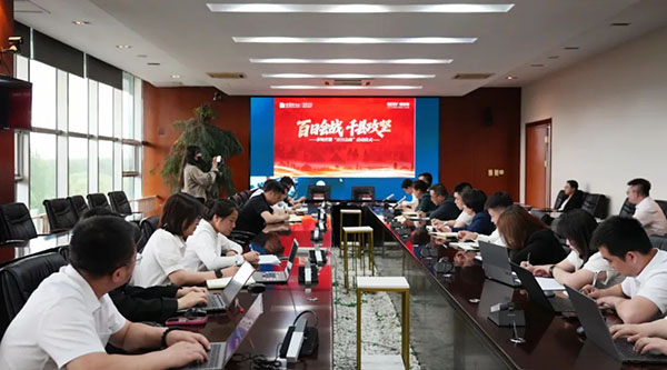 1753163736 首页| suncitygroup太阳集团中国官方网站