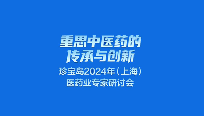 首页| suncitygroup太阳集团中国官方网站