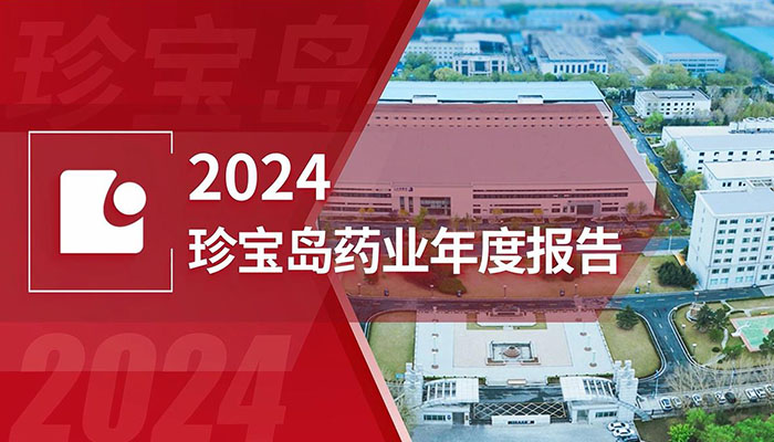 首页| suncitygroup太阳集团中国官方网站