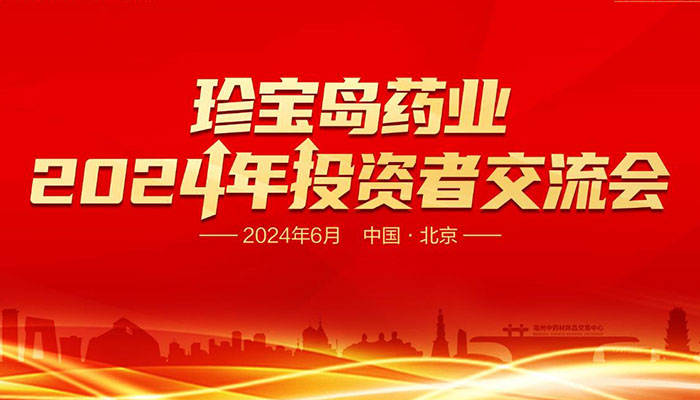 首页| suncitygroup太阳集团中国官方网站