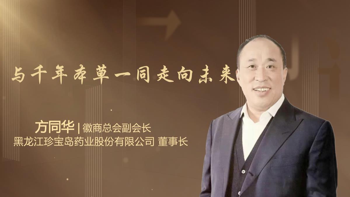首页| suncitygroup太阳集团中国官方网站