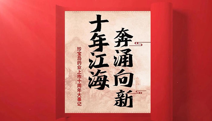 首页| suncitygroup太阳集团中国官方网站