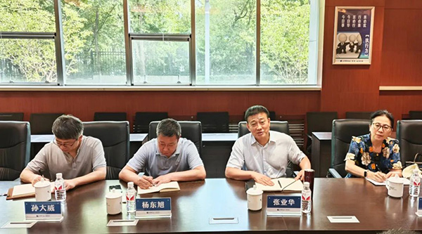 首页| suncitygroup太阳集团中国官方网站