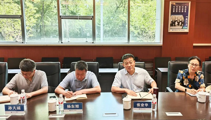 首页| suncitygroup太阳集团中国官方网站