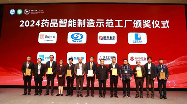 1756102801 首页| suncitygroup太阳集团中国官方网站