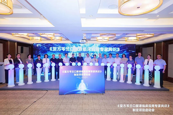 1756104544 首页| suncitygroup太阳集团中国官方网站