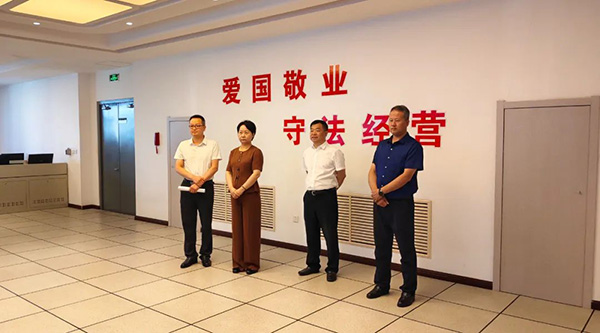 首页| suncitygroup太阳集团中国官方网站