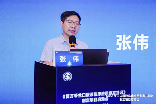 1756108771 首页| suncitygroup太阳集团中国官方网站