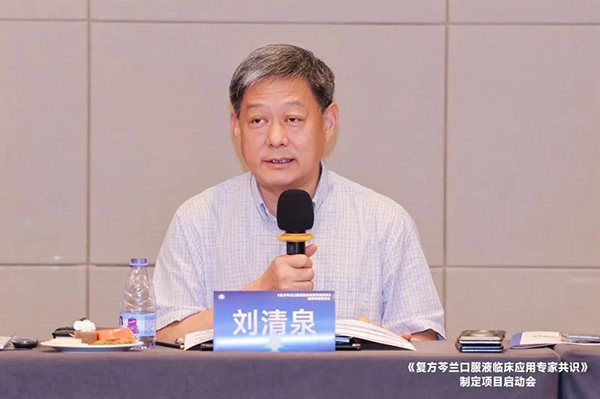 1756109025 首页| suncitygroup太阳集团中国官方网站