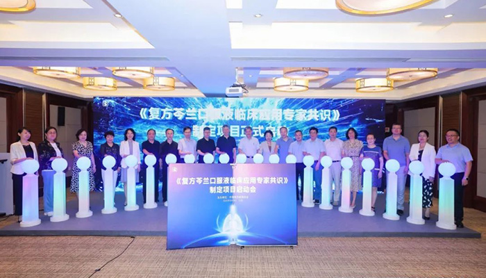 首页| suncitygroup太阳集团中国官方网站