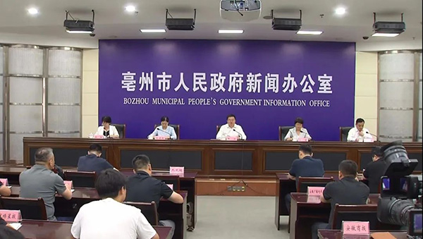 1756111732 首页| suncitygroup太阳集团中国官方网站