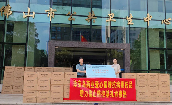 1756113004 首页| suncitygroup太阳集团中国官方网站