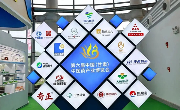 1756288181 首页| suncitygroup太阳集团中国官方网站