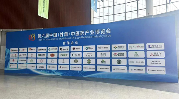 1756288627 首页| suncitygroup太阳集团中国官方网站