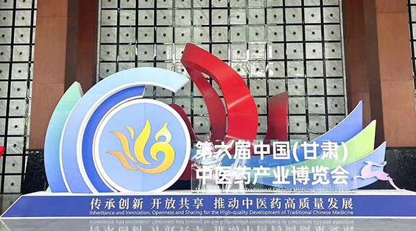 1756289529 首页| suncitygroup太阳集团中国官方网站