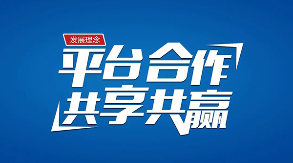 1756696408 首页| suncitygroup太阳集团中国官方网站