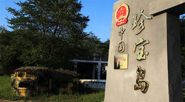 1756696599 首页| suncitygroup太阳集团中国官方网站