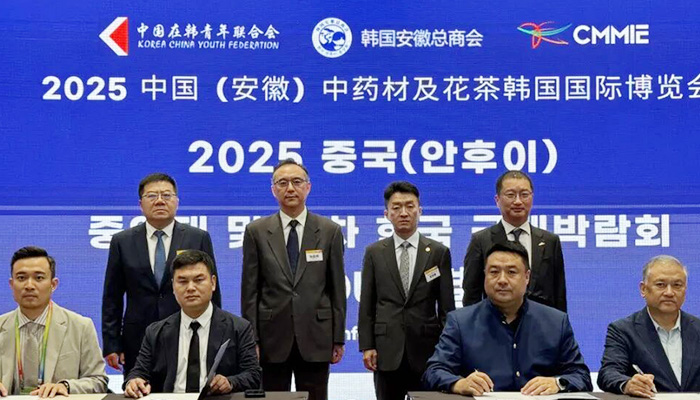 首页| suncitygroup太阳集团中国官方网站