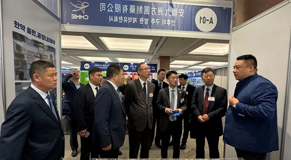 首页| suncitygroup太阳集团中国官方网站
