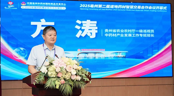 首页| suncitygroup太阳集团中国官方网站