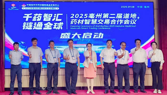 首页| suncitygroup太阳集团中国官方网站