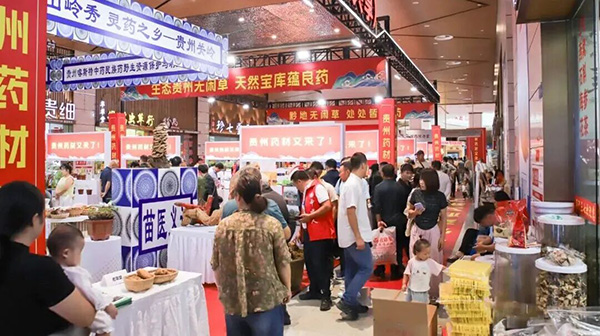 首页| suncitygroup太阳集团中国官方网站