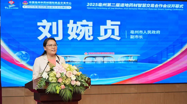 首页| suncitygroup太阳集团中国官方网站