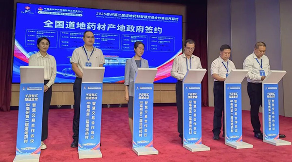 首页| suncitygroup太阳集团中国官方网站