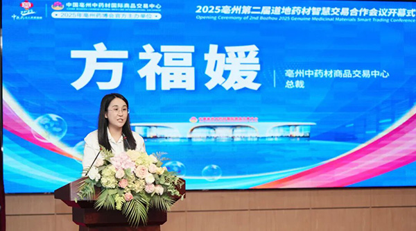 首页| suncitygroup太阳集团中国官方网站