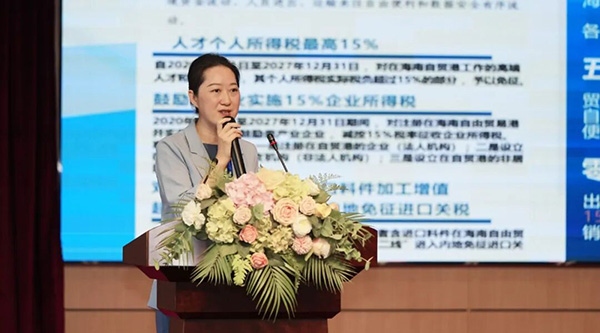 首页| suncitygroup太阳集团中国官方网站