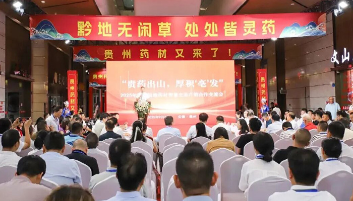 首页| suncitygroup太阳集团中国官方网站