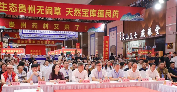 首页| suncitygroup太阳集团中国官方网站