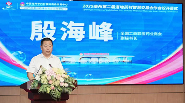 首页| suncitygroup太阳集团中国官方网站