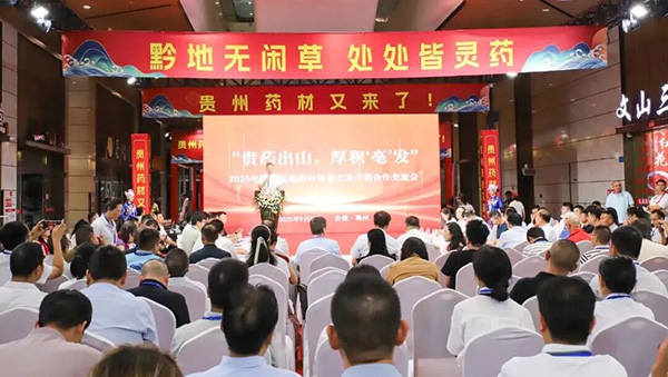 首页| suncitygroup太阳集团中国官方网站