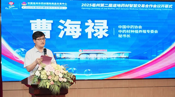 首页| suncitygroup太阳集团中国官方网站
