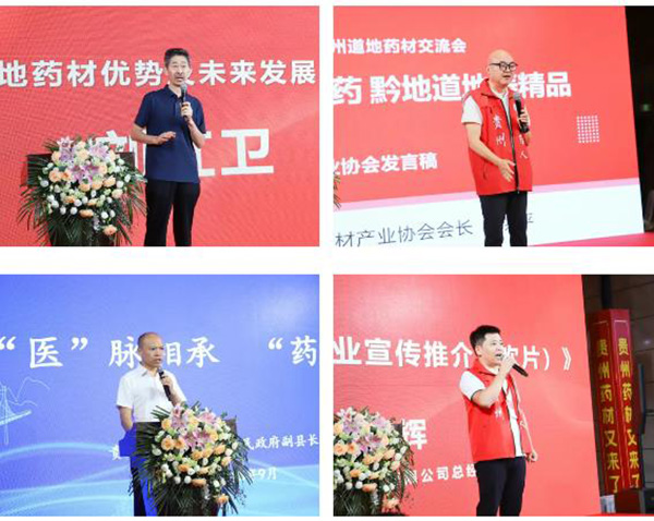 首页| suncitygroup太阳集团中国官方网站