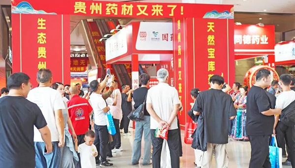首页| suncitygroup太阳集团中国官方网站