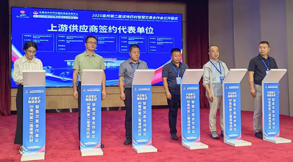 首页| suncitygroup太阳集团中国官方网站
