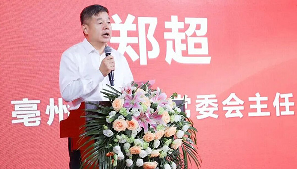 首页| suncitygroup太阳集团中国官方网站