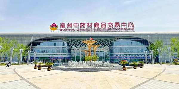 首页| suncitygroup太阳集团中国官方网站