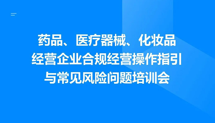 首页| suncitygroup太阳集团中国官方网站