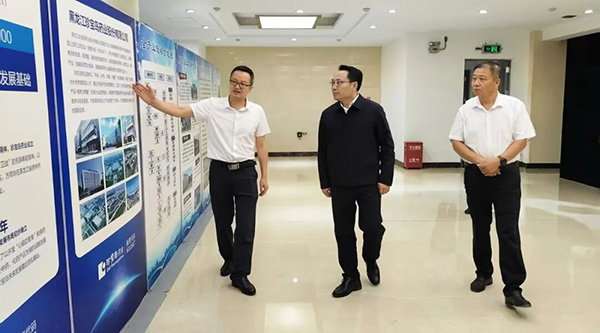 首页| suncitygroup太阳集团中国官方网站