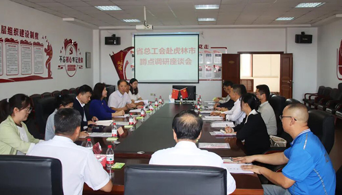 首页| suncitygroup太阳集团中国官方网站