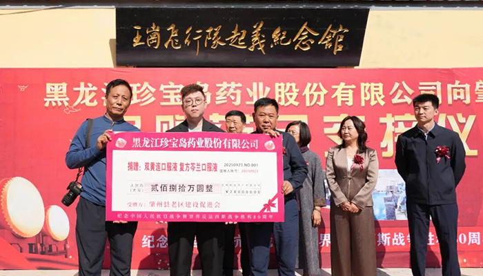 首页| suncitygroup太阳集团中国官方网站