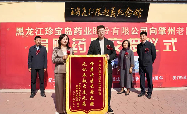 首页| suncitygroup太阳集团中国官方网站