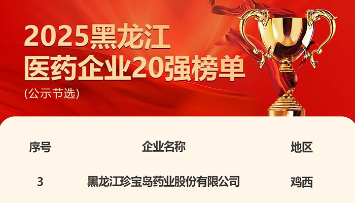 首页| suncitygroup太阳集团中国官方网站