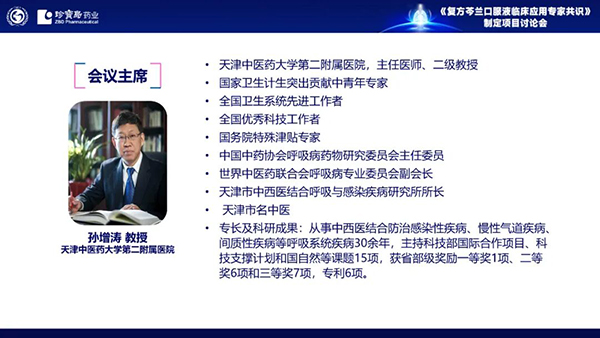 1762828841 首页| suncitygroup太阳集团中国官方网站