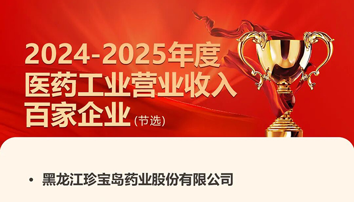 首页| suncitygroup太阳集团中国官方网站